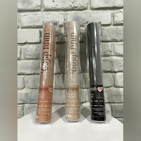 תותח קונפטי 