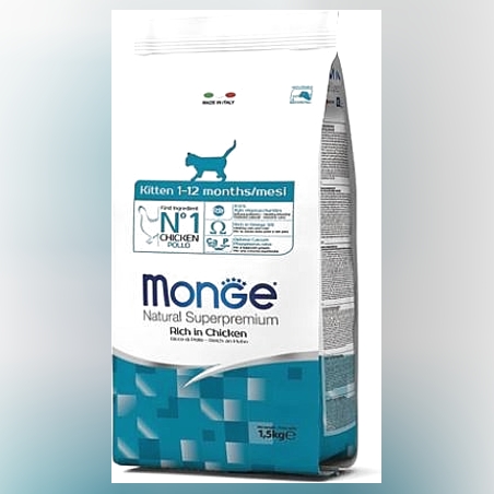 מזון לגורי חתולים מונג' נטורל קיטן 1.5 ק