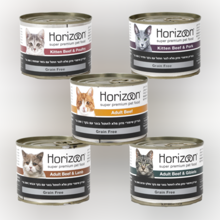 הורייזן- מזון מלא לחתולים 200 גרם