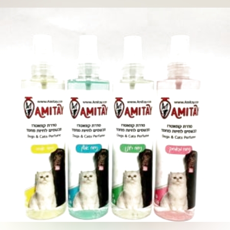 בושם בניחוח נפלא המתאים לכלבים וחתולים.