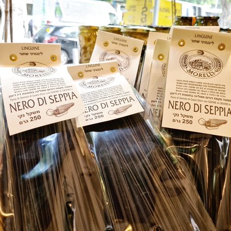 MORELLI לינגוויני שחור | Black Linguine