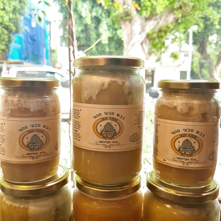 דבש טהור 1 ק