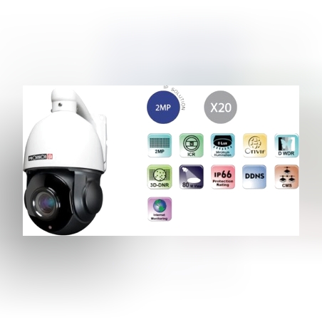 מצלמת דום ממונעת PROVISION IP 2MP 12V IP66 80M