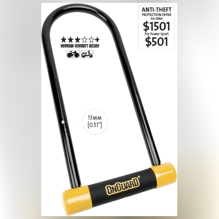 מנעול פרסה onguard 115MM/292MM