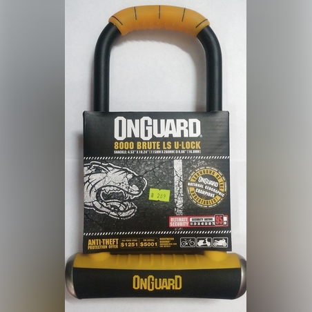 מנעול פרסה אוונגרד ONGUARD חזק במיוחד