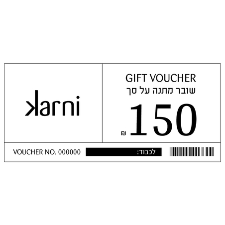 גיפט קארד 150