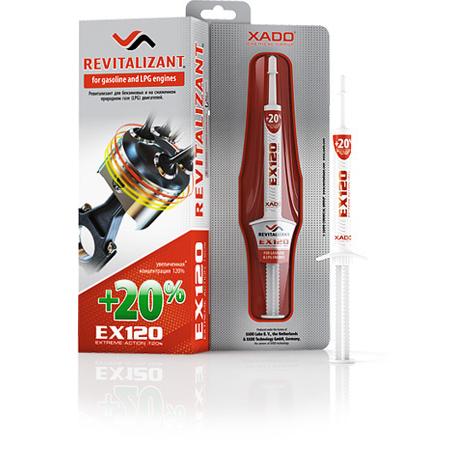 תוסף ג'ל קראמי למנועי בנזין