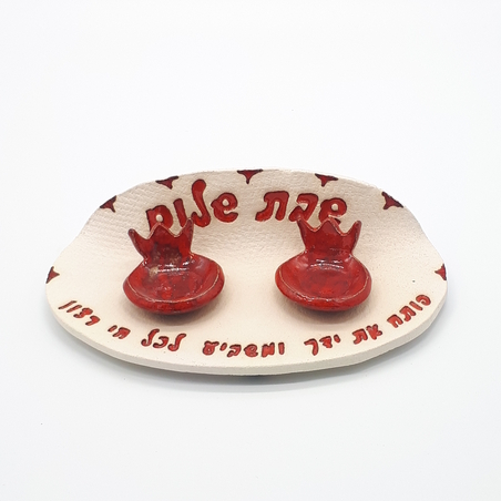 פמוטים לשבת