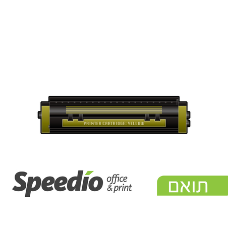 טונר תואם צהוב- BROTHER TN241M