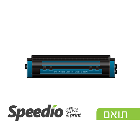 טונר כחול תואם HP CC531A