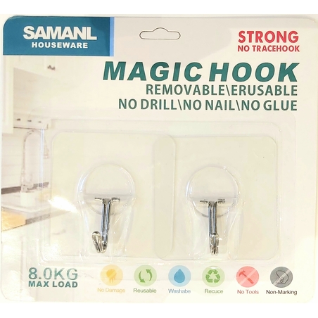  זוג וו מגבת בודד ללא קידוח עם 