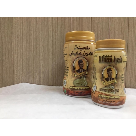 טחינה אל אמין עאיש 930 גר'