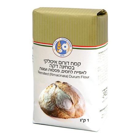 קמח דורום איטלקי בטחינה דקה 1 ק