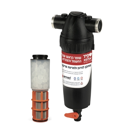 מסנן ספיר אלפא - במחיר מיוחד