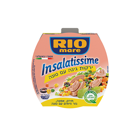 ריו מרה אינסלטיסימה ירקות גינה עם טונה 160 גרם