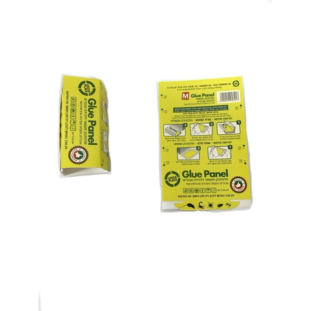 מלכודת דבק לעכברים 