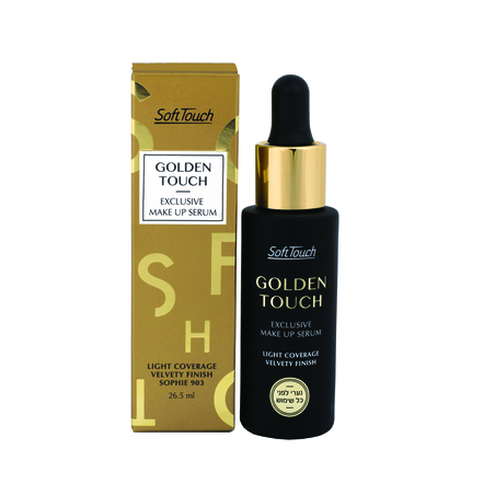 Soft Touch מייק אפ סרום אנטי אייג'יניג למראה עור זוהר, מסדרת GLODEN TOUCH 