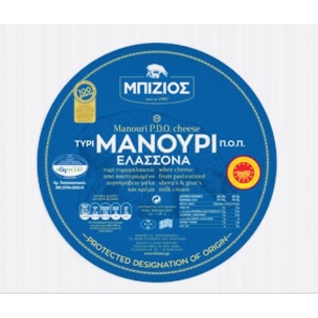 גבינת מנורי חלב צ׳אן