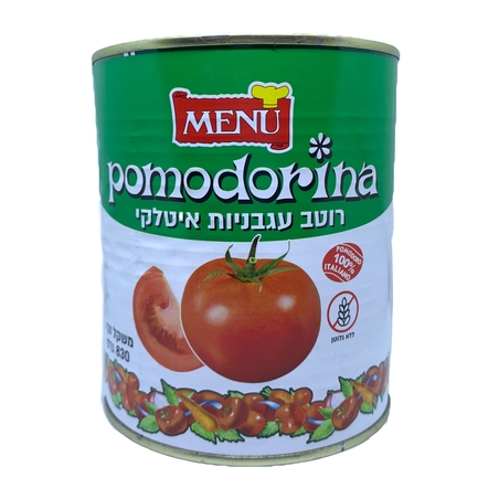 רוטב פומודורינה 