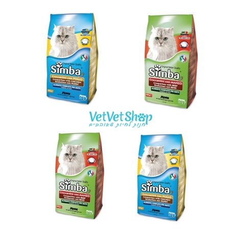 SIMBA סימבה מזון יבש לחתולים בוגרים 20 ק