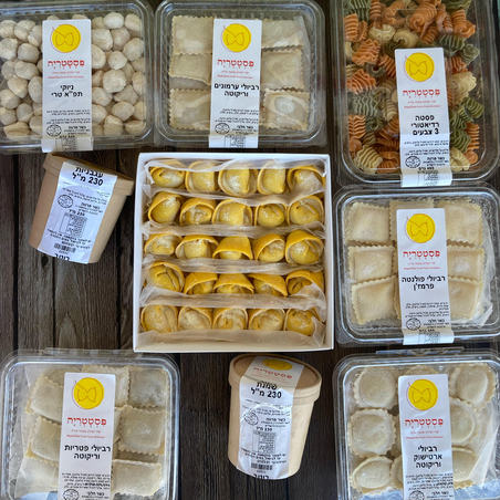 מארז משפחתי קטן