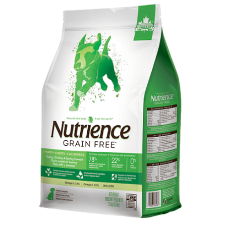 Nutrience נוטריאנס פאפי נטול דגנים מזון יבש לגורי כלבים 2.5 ק