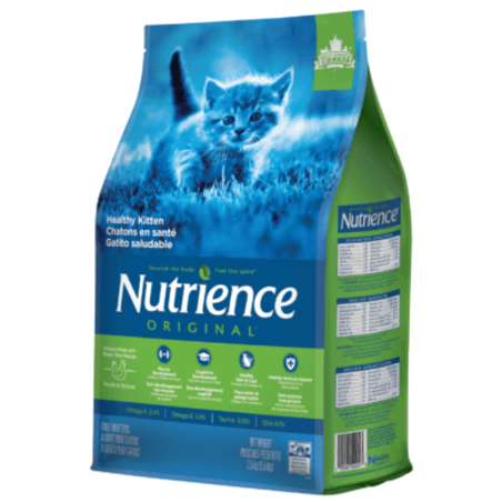 Nutrience נוטריאנס קיטן מזון יבש לגורי חתולים 2.5 ק