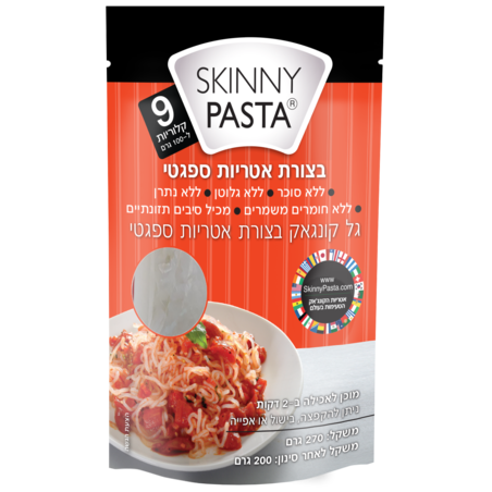 סקיני פסטה בצורת אטריות ספגטי 270 גרם