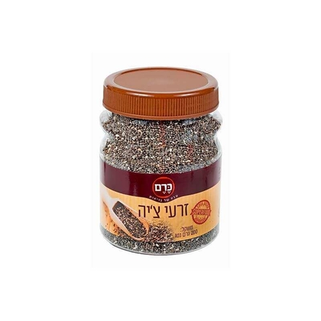 זרעי צ’יה 200 גרם 