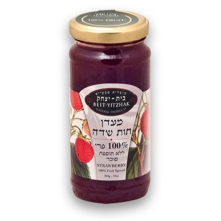 ריבה בטעם תות ללא תוספת סוכר 284 גרם