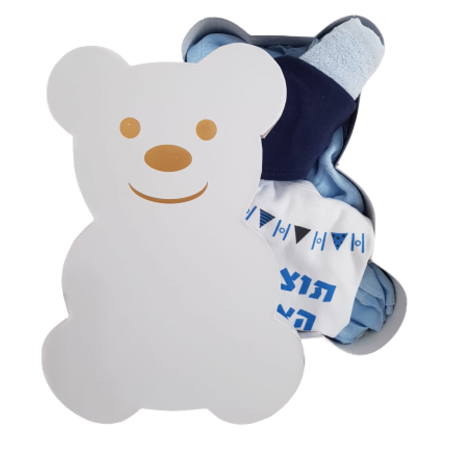 מתנה להולדת הבן - מארז דובי לבן 