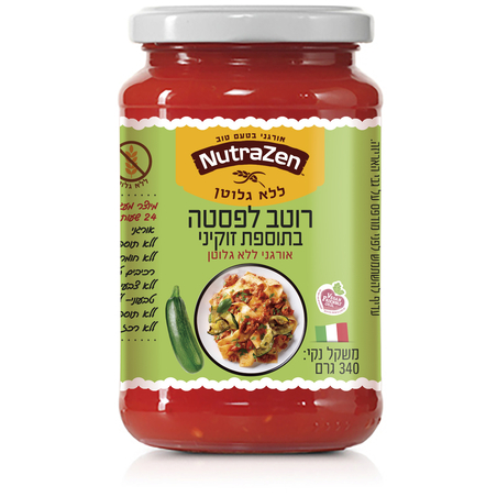 רוטב עגבניות לפסטה אורגני  עם זוקיני 340 גרם