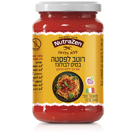 רוטב עגבניות אורגני לפסטה בסיס לבולונז 340 גרם