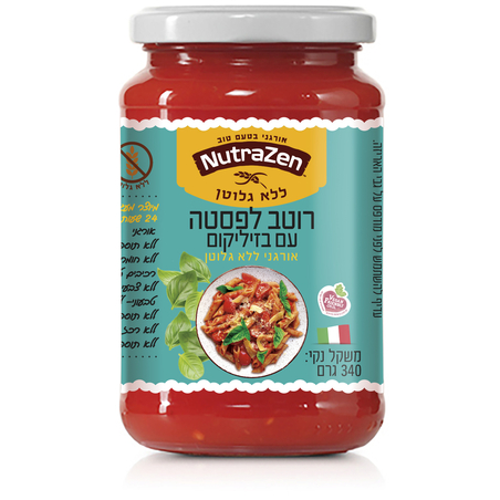 רוטב עגבניות אורגני לפסטה עם בזיליקום 340 גרם