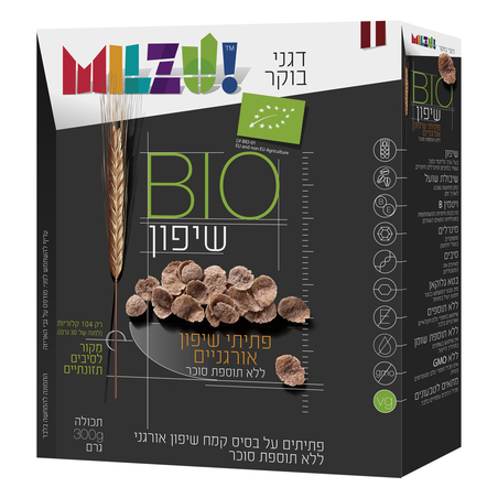 דגני בוקר פתיתי שיפון ללא סוכר BIO