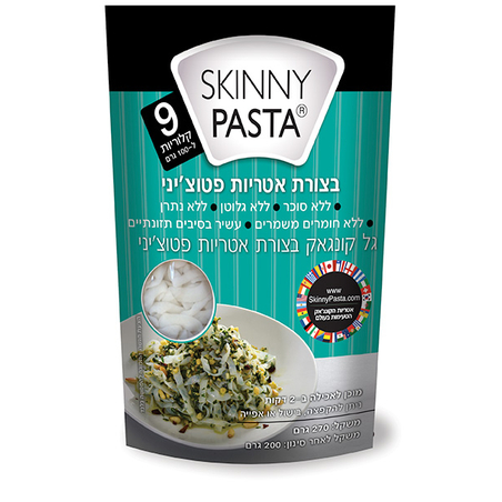סקיני פסטה בצורת פטוצ'יני 270 גרם