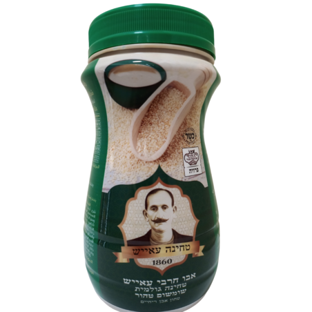 טחינה עאייש - 950 גרם