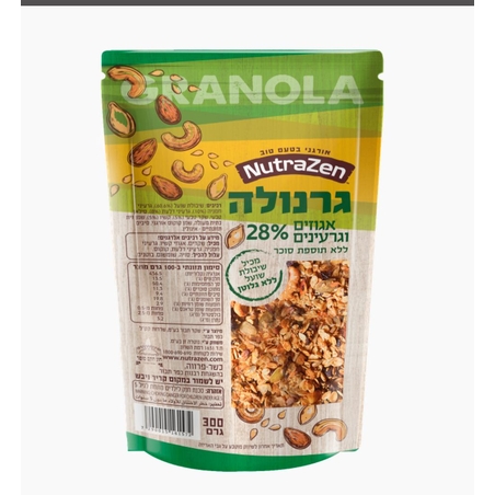 גרנולה ללא גלוטן אגוזים וגרעינים 300 גרם