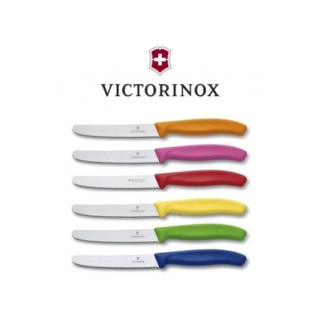 סכין ירקות שפיץ מעוגל משונן VICTORINOX ויקטורינוקס