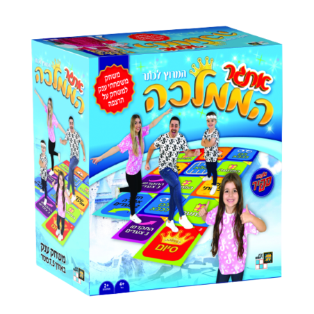 משחק קופסא – אתגר הממלכה המירוץ לכתר