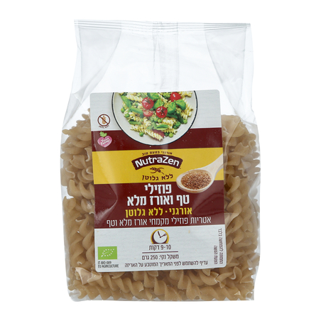 פסטה פוזילי טף ואורז מלא 250 גרם