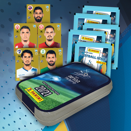 קופסת אספנים של קלפי כדורגל 5 מדבקות אסים מיוחדות + 5 מעטפות