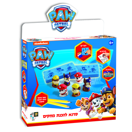 סטודיו למחקים - מפרץ ההרפתקאות (בנים)