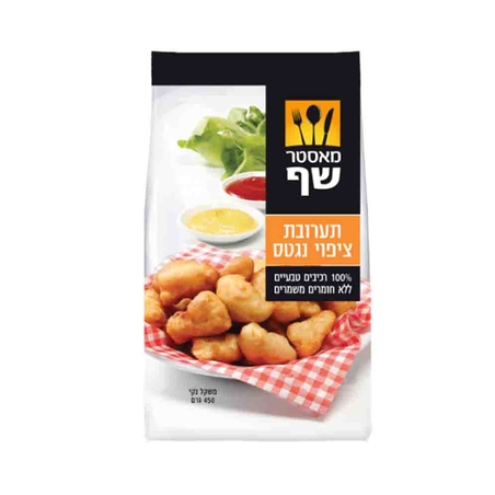 מאסטר שף תערובת ציפוי נגטס 250 גרם