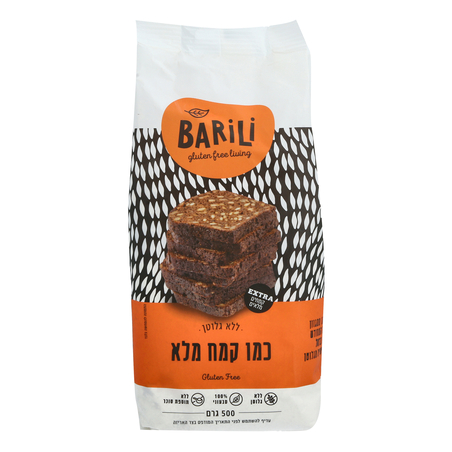 כמו קמח מלא ללא גלוטן 500 גרם