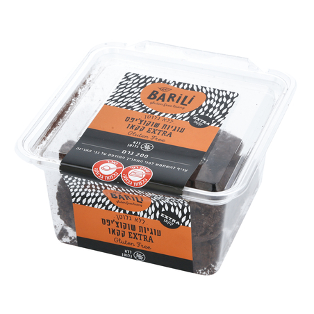 עוגיות שוקוצ'יפס קקאו ללא גלוטן 200 גרם 