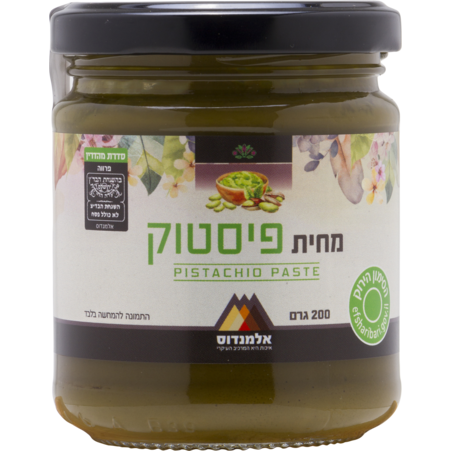 מחית פיסטוק 200 גרם