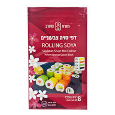 דפי סויה צבעוניים