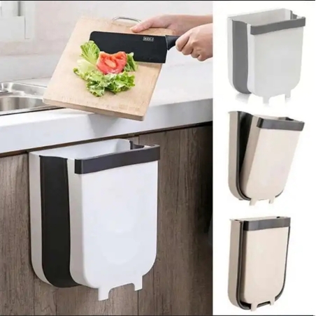 פח אשפה נתלה מתכווץ