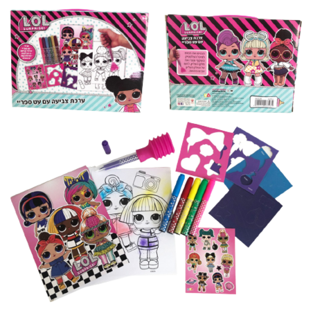 ערכת צביעה עם עטיי ספריי LOL